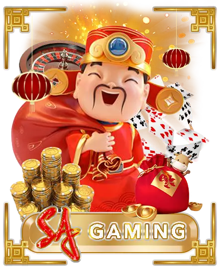 สล็อต 388goal